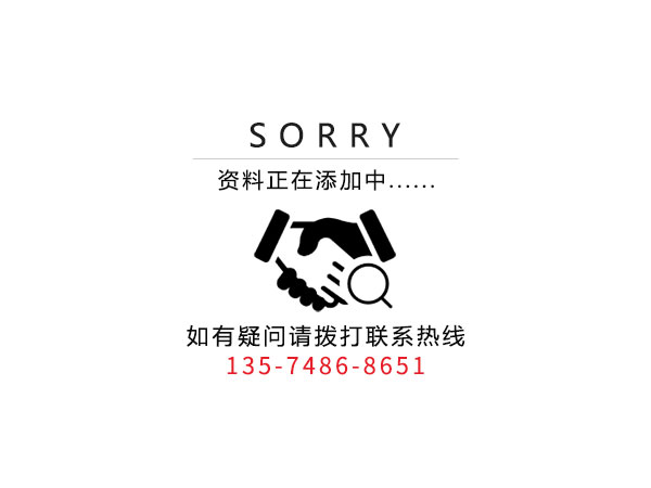 火狐平台在线登录『中国』责任有限公司,长沙无尘净化涂装设备,环保型粉尘处理设备,焊烟废气净化设备